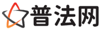 咸宁律师网-咸宁法律咨询,咸宁房产律师,咸宁婚姻律师,咸宁离婚律师,咸宁刑事律师,咸宁律师事务所
